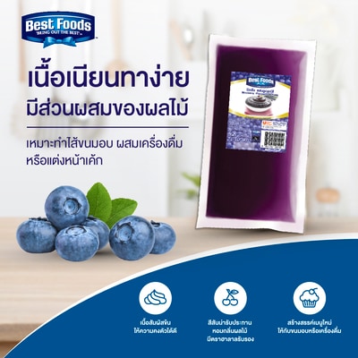 BEST FOODS Blueberry Flavoured Filling 900 g - 